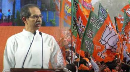 shivsena uddhav thackeray shivaji park bjp