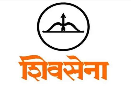 shivsena 