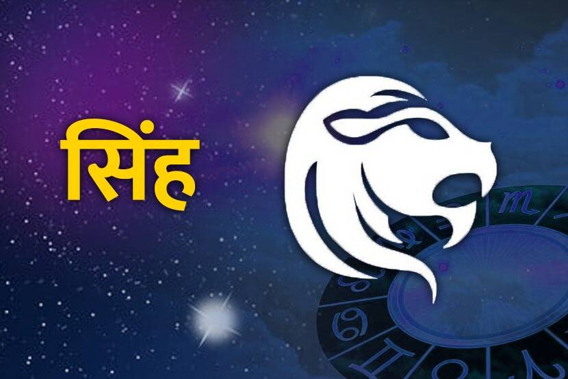 Weekly Rashibhavishya In Marathi 31 October to 6 November Horoscope with Shani Margi Mars Transit