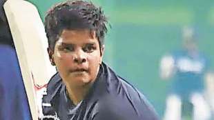 Womens Asia Cup T20