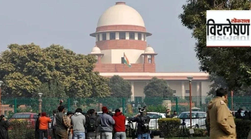 supreme court Section 66A