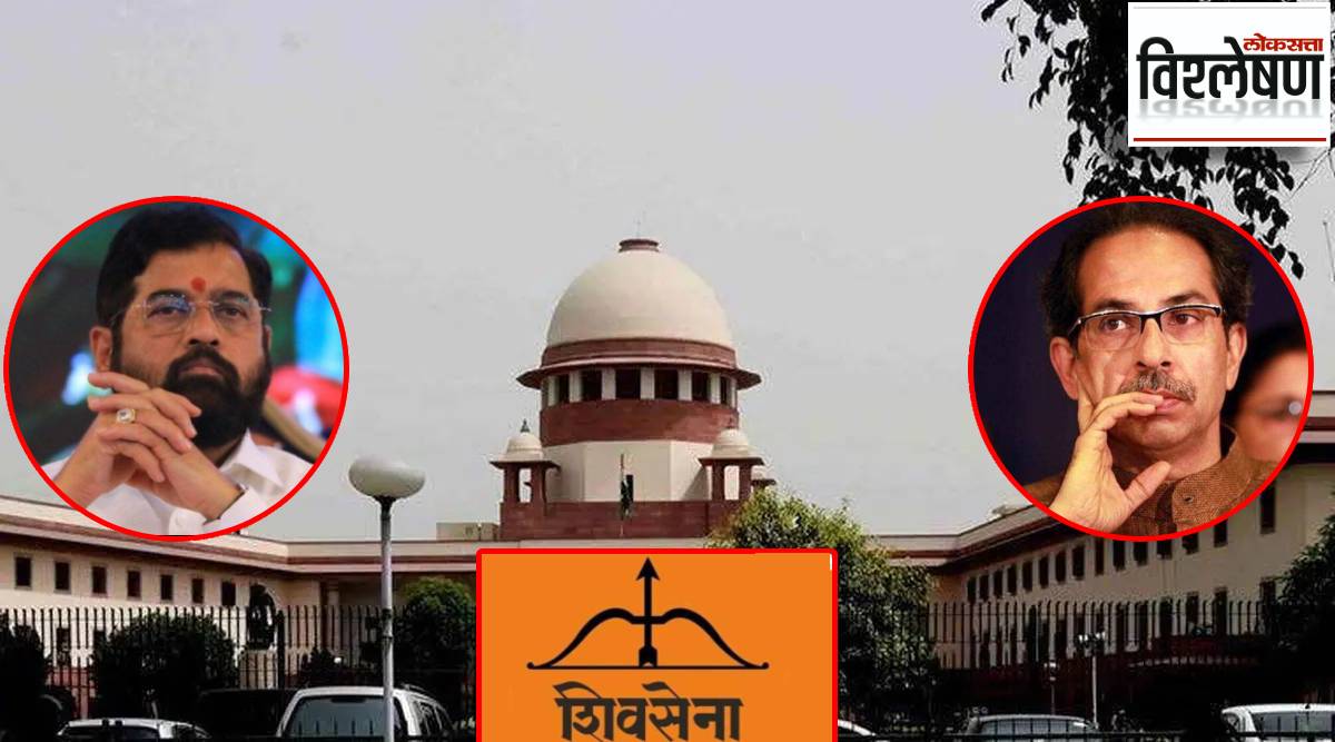 supreme court on shivsena election sumbol