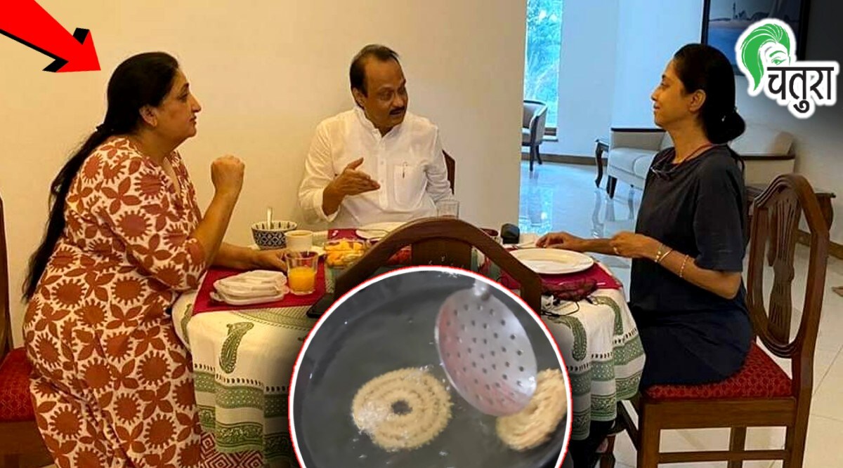 supriya sule and ajit pawar wife