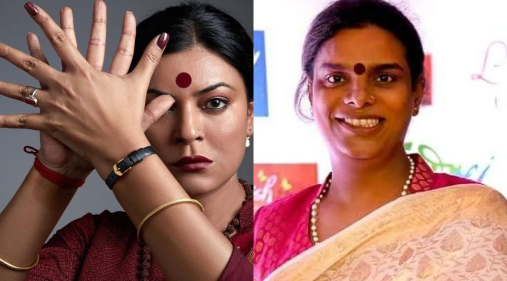 who is gauri sawant, taali series, taali movie sushmita sen, gauri sawant vicks ad, gauri sawant sushmita sen taali, gauri sawant biography, सुश्मिता सेन ताली सीरीज, गौरी सावंत, सुश्मिता सेन, ताली वेब सीरीज, गौरी सावंत बायोग्राफी, कोण आहेत गौरी सावंत