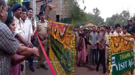 tadoba tiger project begins safari