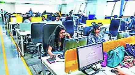 35000 job opportunities from TCS