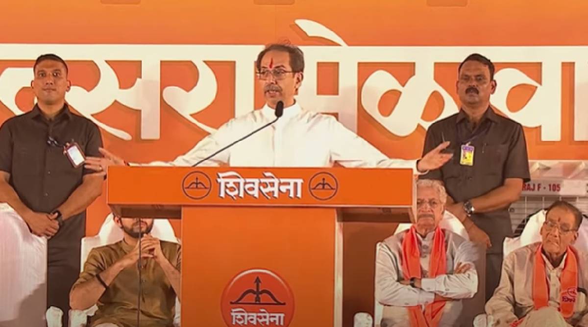 uddhav thackeray speech