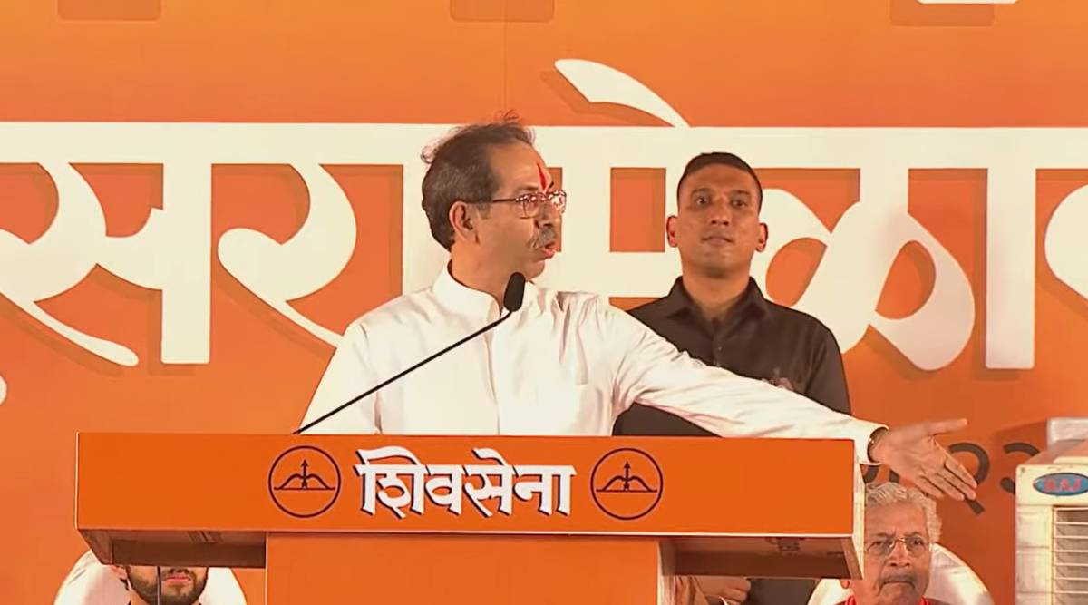 uddhav thackeray speech