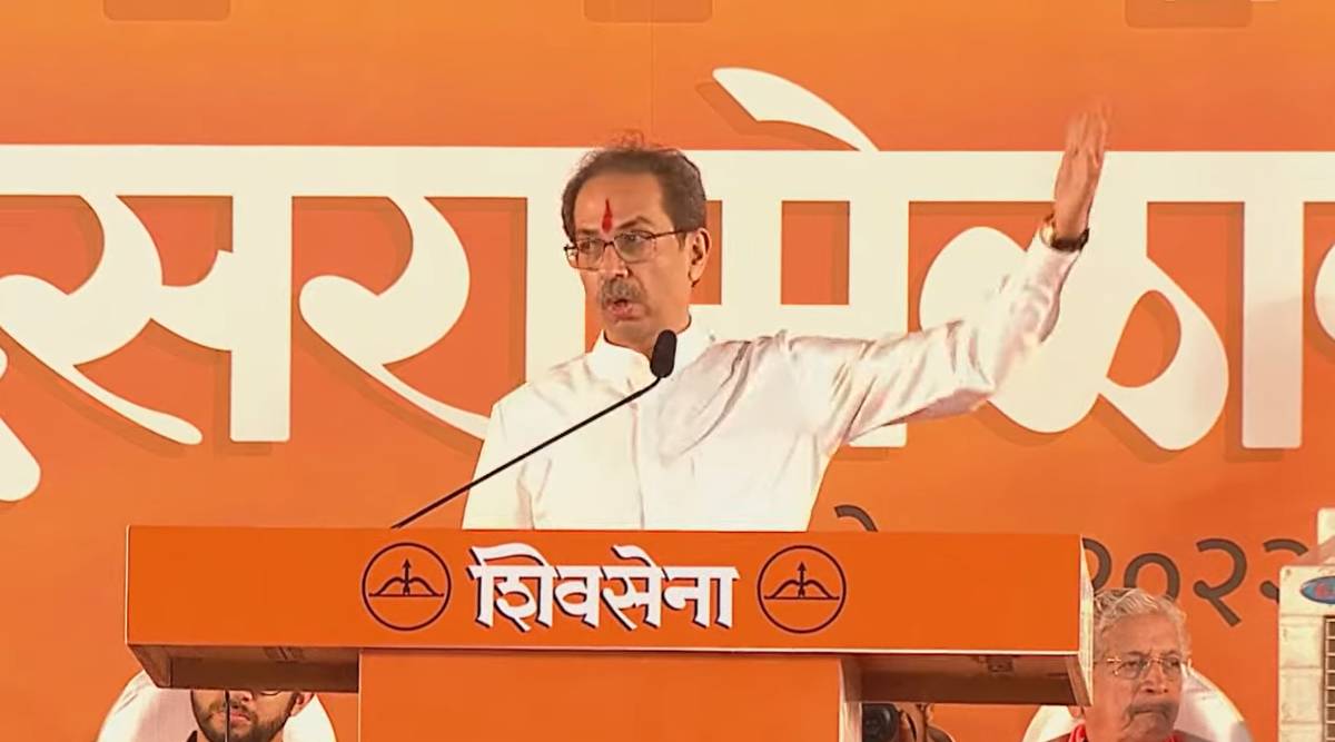 uddhav thackeray speech