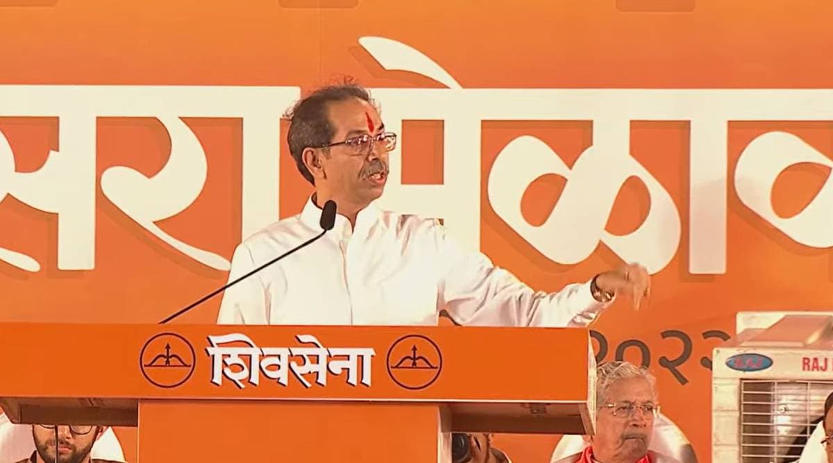 uddhav thackeray speech