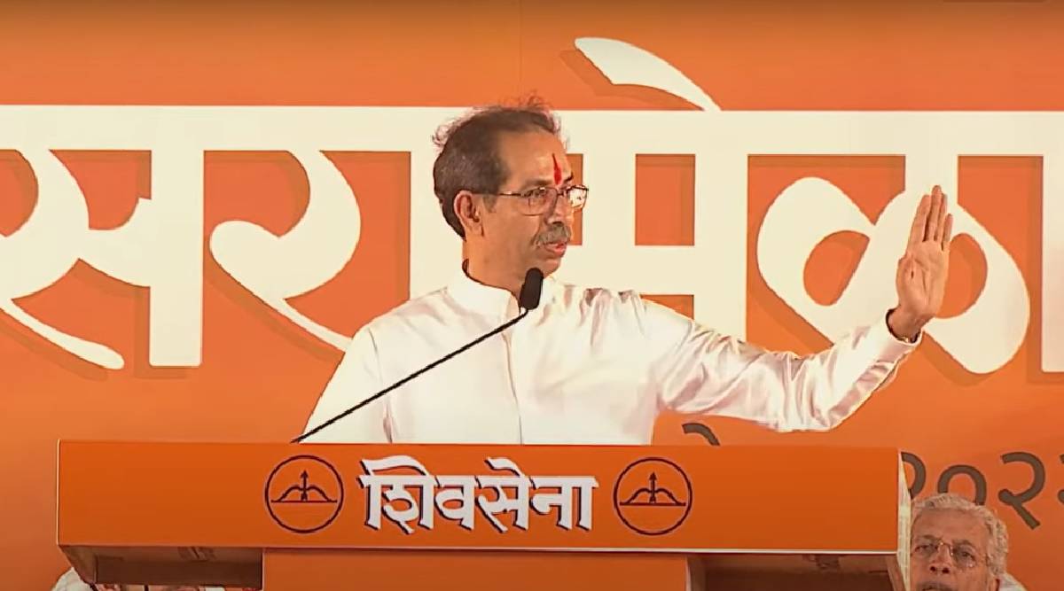 uddhav thackeray speech