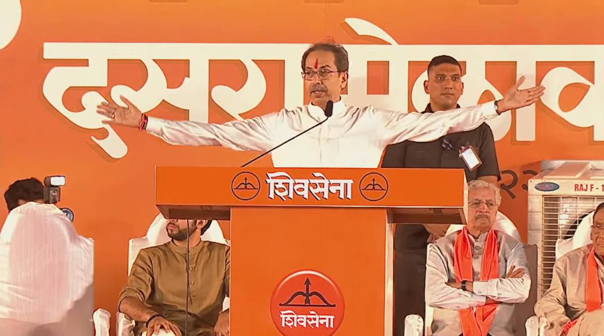 uddhav thackeray speech