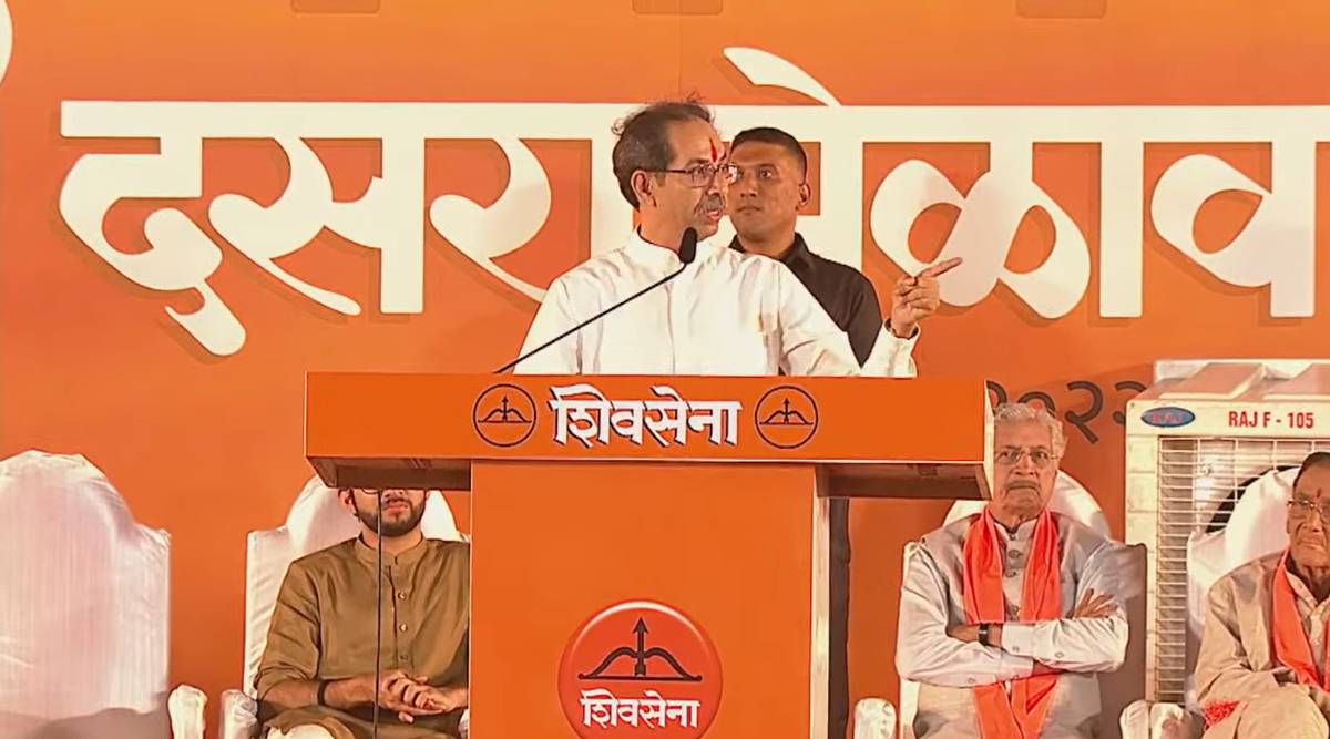 uddhav thackeray speech