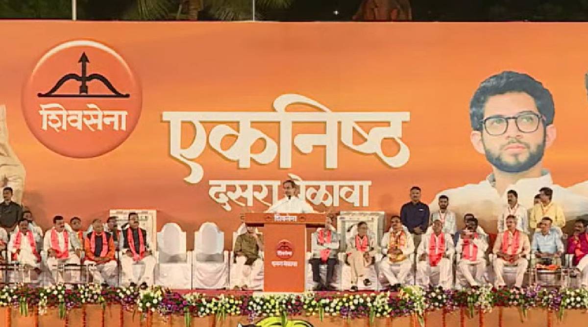 uddhav thackeray speech