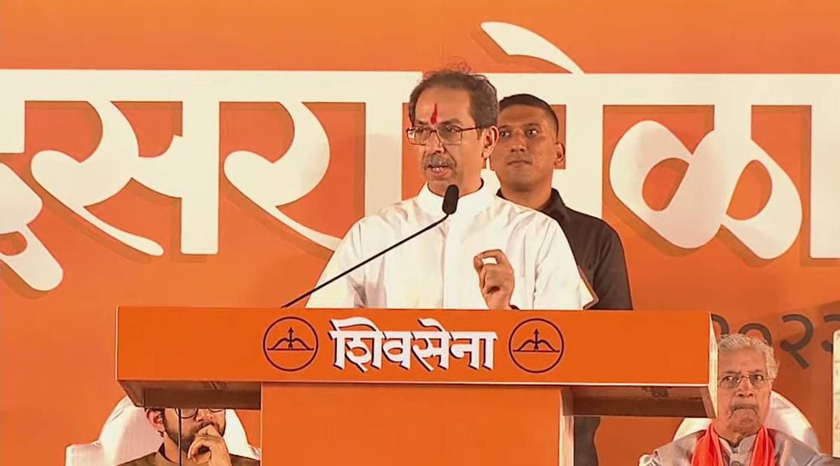 uddhav thackeray speech