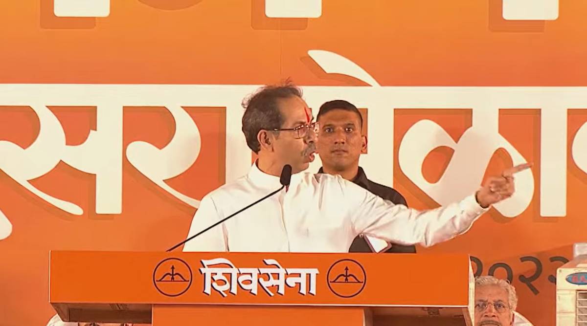 uddhav thackeray speech