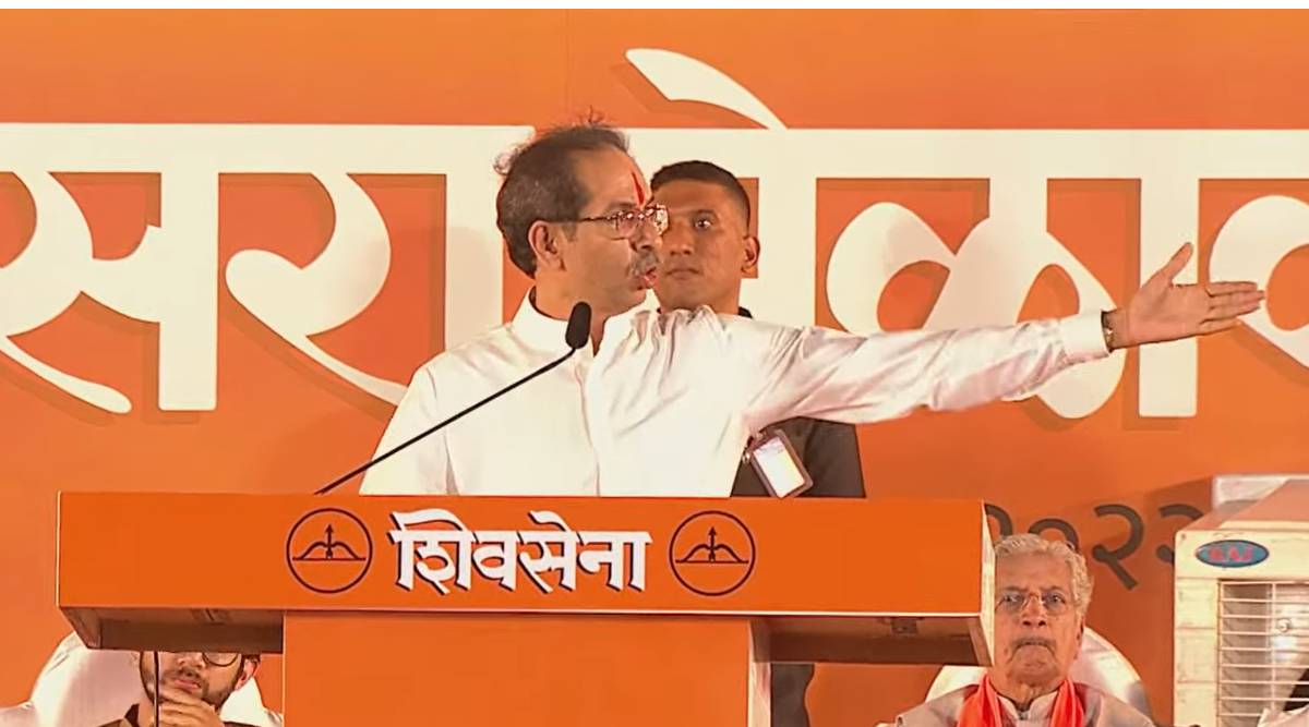 uddhav thackeray speech