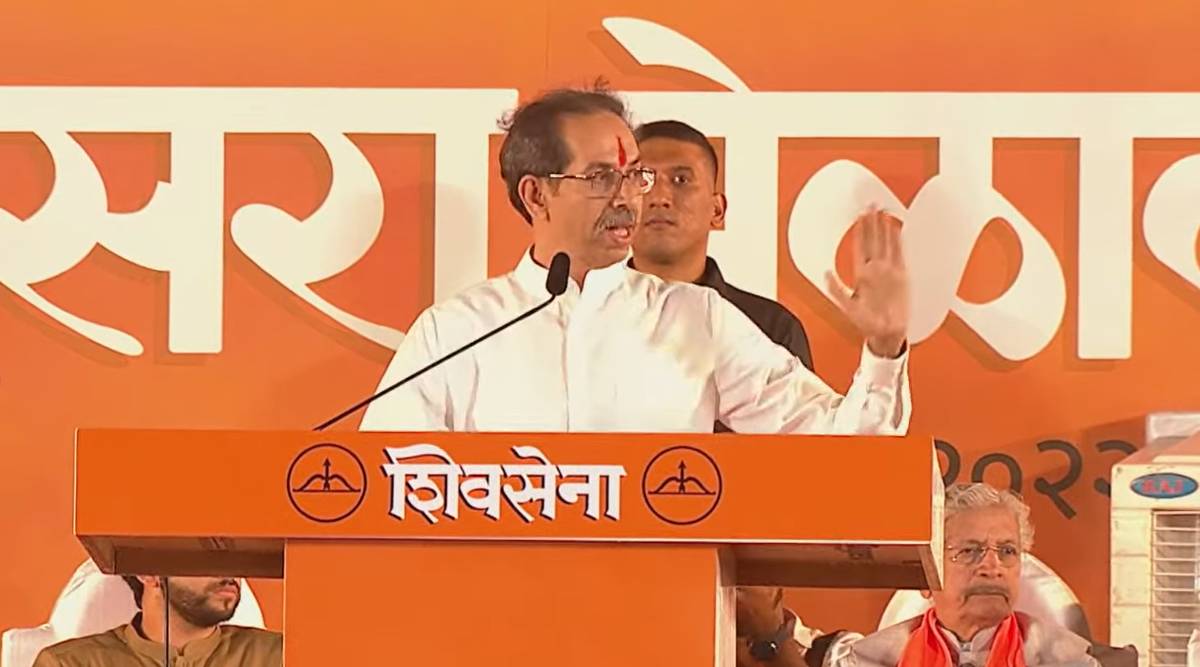 uddhav thackeray speech