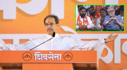 uddhav thackeray and eknath shinde and jaidev thackeray