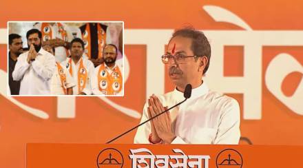 uddhav thackeray speech