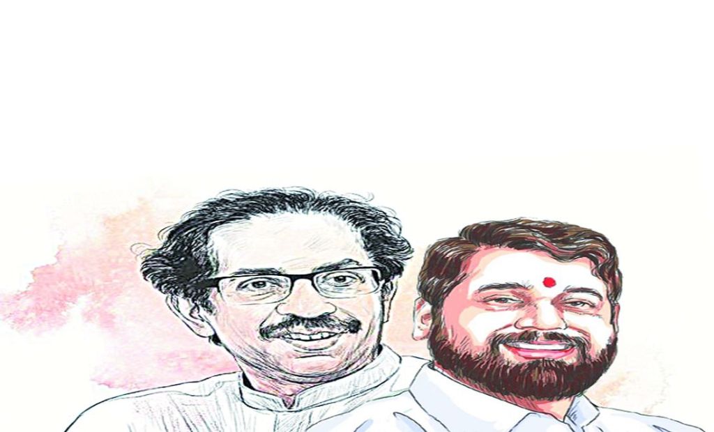 uddhav thackrey eknath shinde