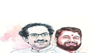 uddhav thackrey eknath shinde