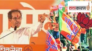 uddhav thackeray criticize bjp on hindutva issue