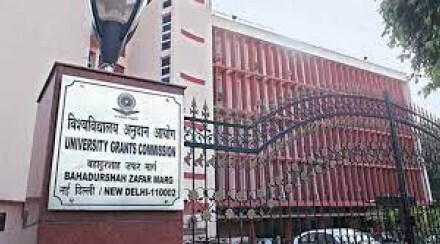 University Grants Commission ugc