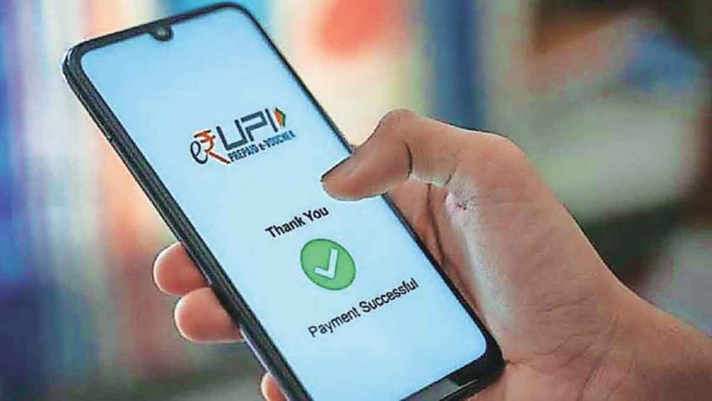 Use these steps to make upi payment without internet know more