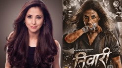 उर्मिला मातोंडकरने ५ वर्षात नाकारले ५० हून अधिक चित्रपट, कारण…