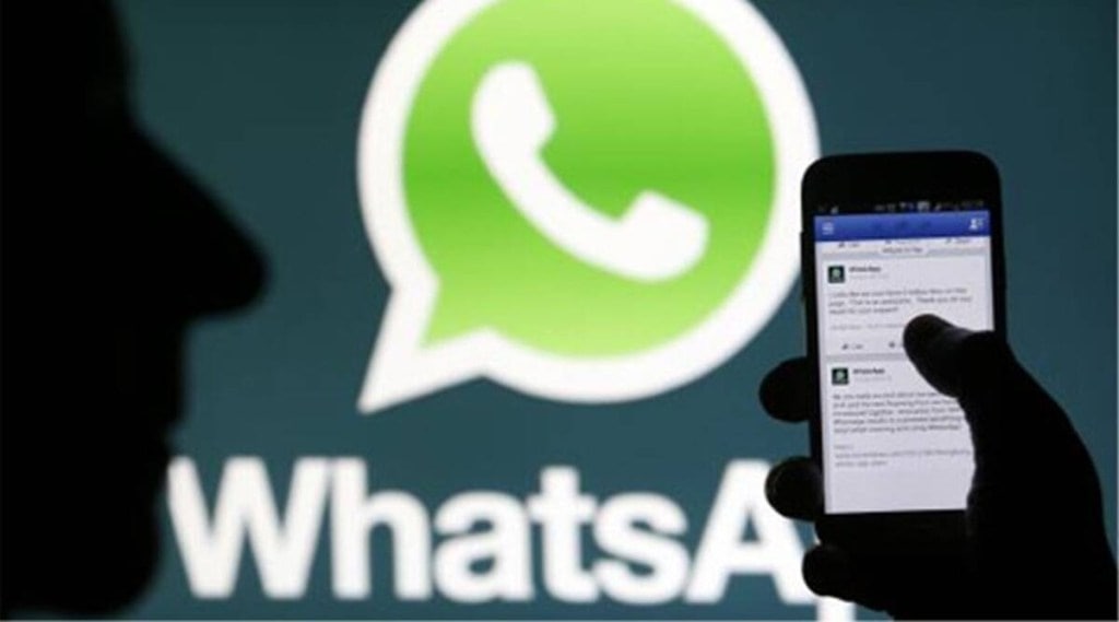 use this trick to know if someone is using your whatsapp account