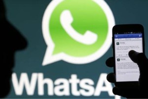 use this trick to know if someone is using your whatsapp account