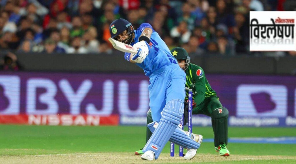 virat kohli six pakistan