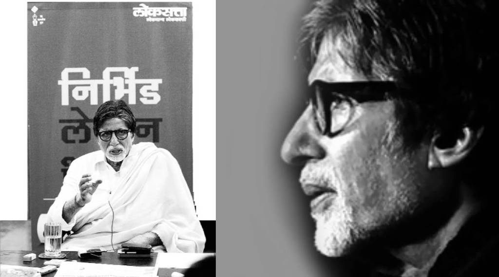 vishesh lekh amitabh bacchan