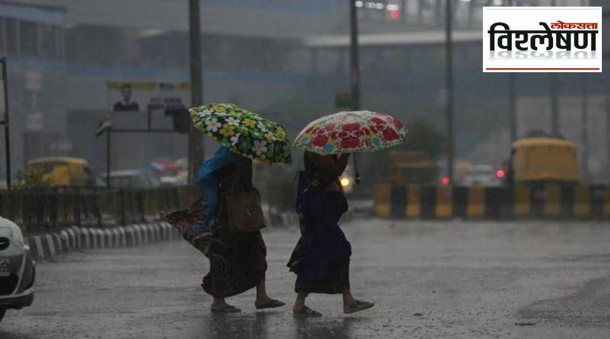 vishleshan rain