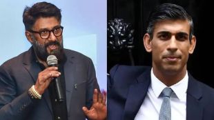vivek agnohotri bharat mata ki jai, vivek agnihotri rishi sunak, vivek agnihotri muslim pm, rishi sunak muslim pm, rishi sunak bjp congress, owaisi on muslim pm, mehbooba mufti muslim pm, विवेक अग्निहोत्री, ऋषी सुनक ब्रिटन पंतप्रधान, विवेक अग्निहोत्री ट्वीट, ऋषी सुनक अल्पसंख्यांक वाद