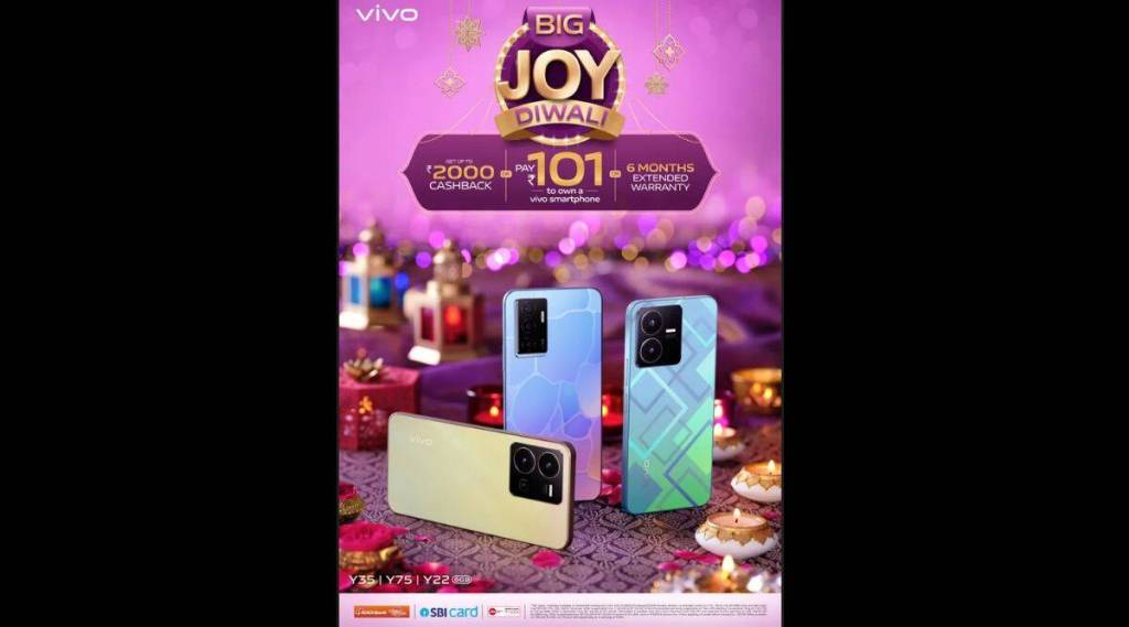 vivo diwali offer