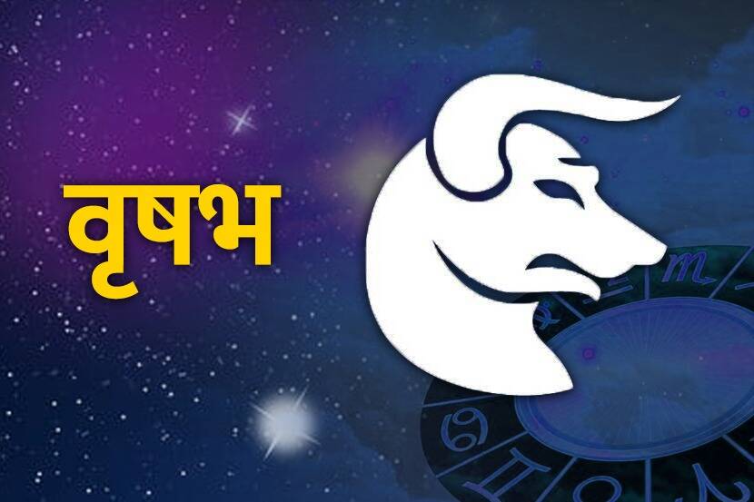 Weekly Rashibhavishya In Marathi 31 October to 6 November Horoscope with Shani Margi Mars Transit