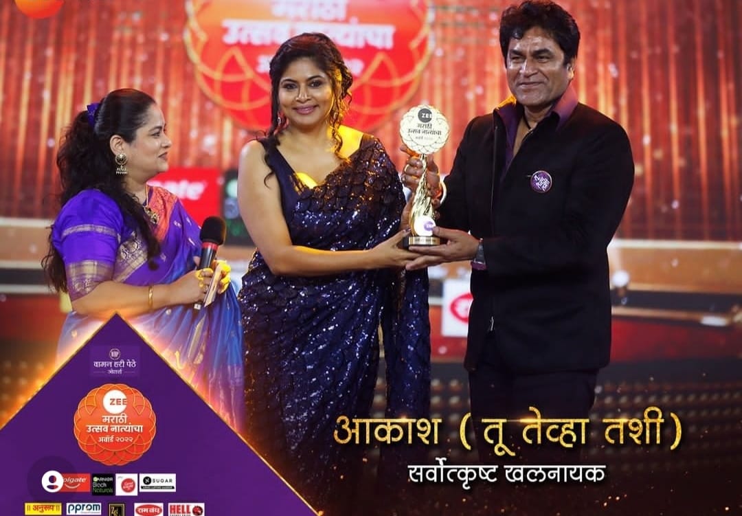 zee awards 1