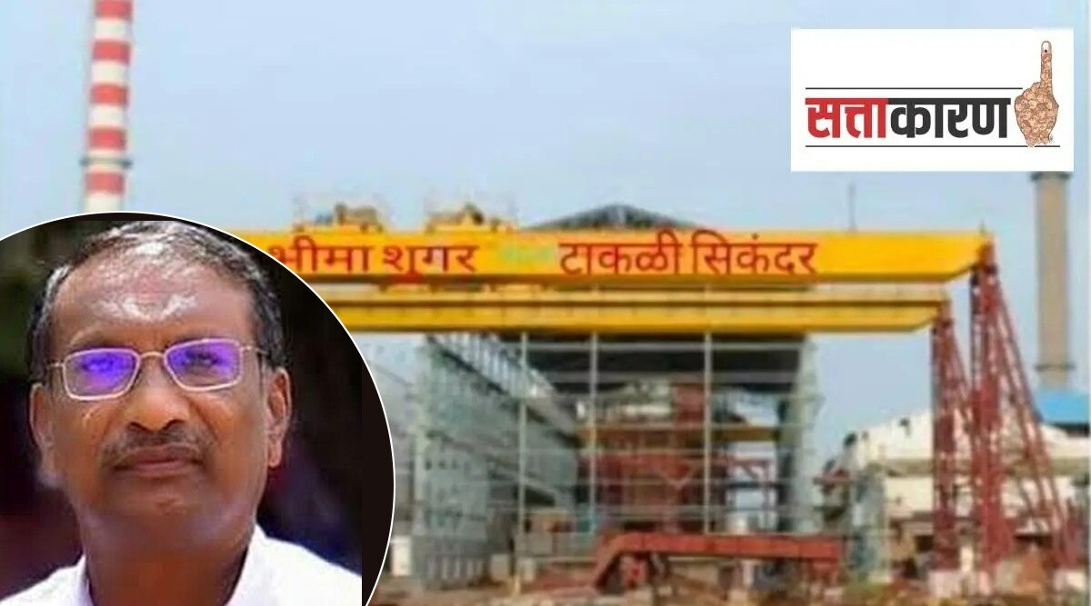 Rajan Patil's entry into the BJP is now pending due to his Controversial statement