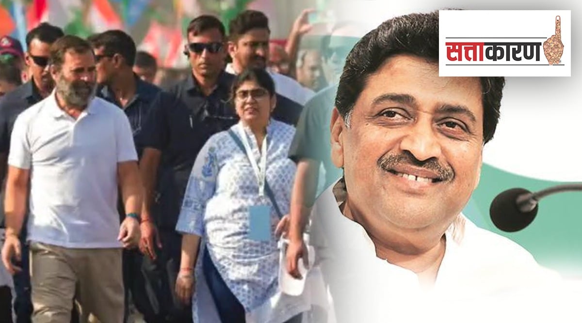 Ashok Chavan announced Sreejaya Chavan as his political heir during Bharat Jodo Yatra