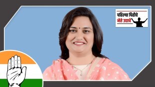 Avantika Lekurwale: From social causes to politics
