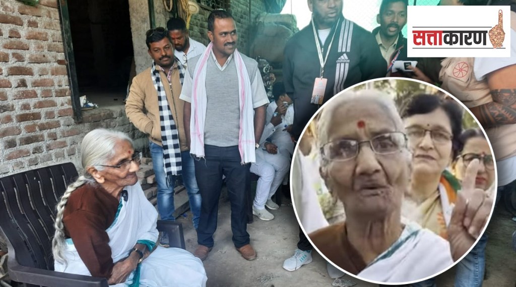 india s constitution is in danger said by 93 year old woman lila chitale in bharat jodo yatra