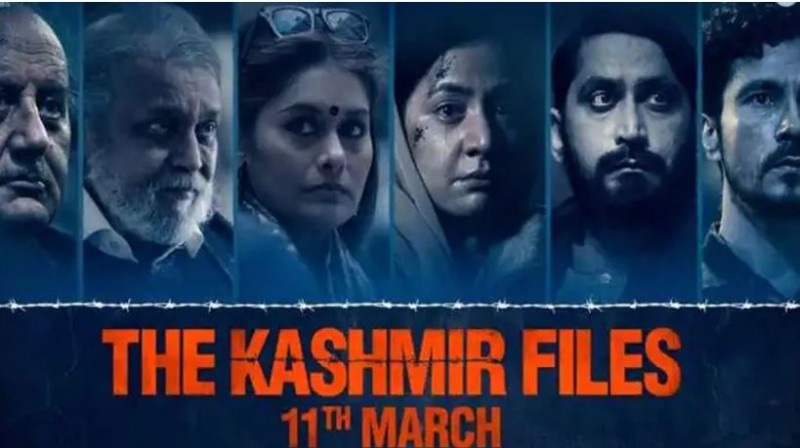 ‘द काश्मीर फाईल्स’ हा विवेक अग्निहोत्रीच्या कारकिर्दीतील सर्वात यशस्वी चित्रपट आहे. (फोटो - संग्रहित)