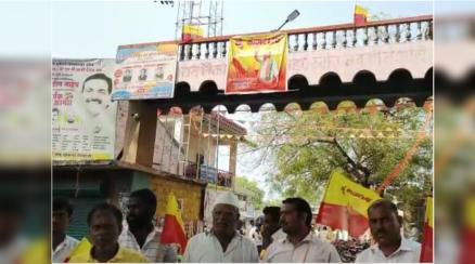 Placarding in support of Karnataka in Jat taluka of Sangli