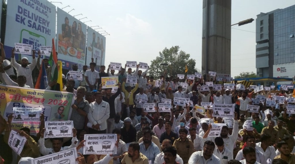 Protest by thousands of rickshaw drivers outside Pune RTO office
