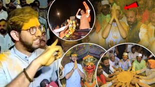 Aaditya Thackeray Jejuri Sanjay Raut