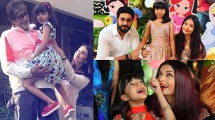 Aaradhya Bachchan birthday