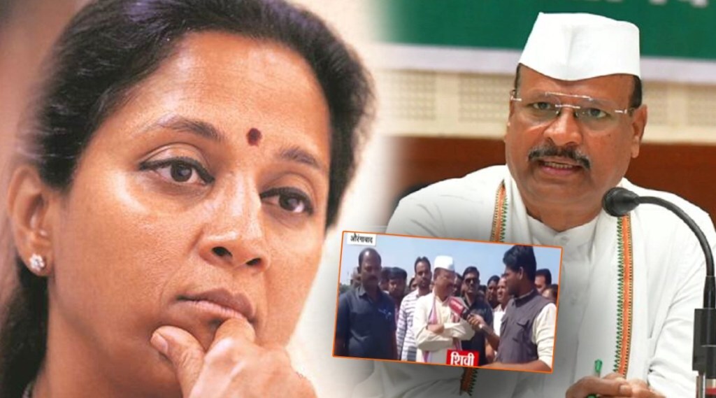 Abdul Sattar Abused Supriya Sule