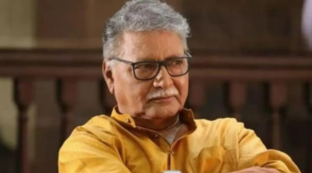 Actor Vikram Gokhale Death